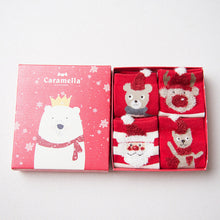 Gift Box of Cute Christmas Socks For Women (4 pairs per box)